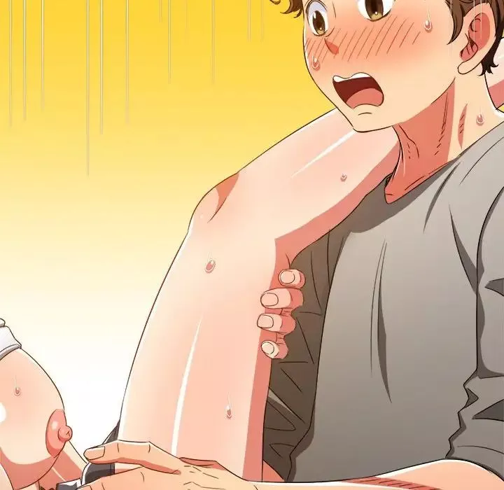 難纏小惡女第185話