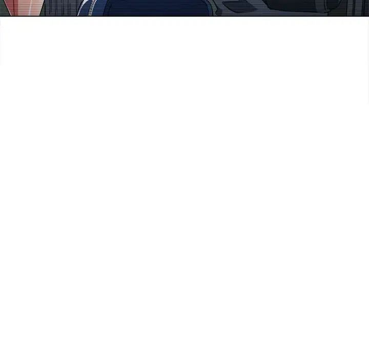 難纏小惡女第185話