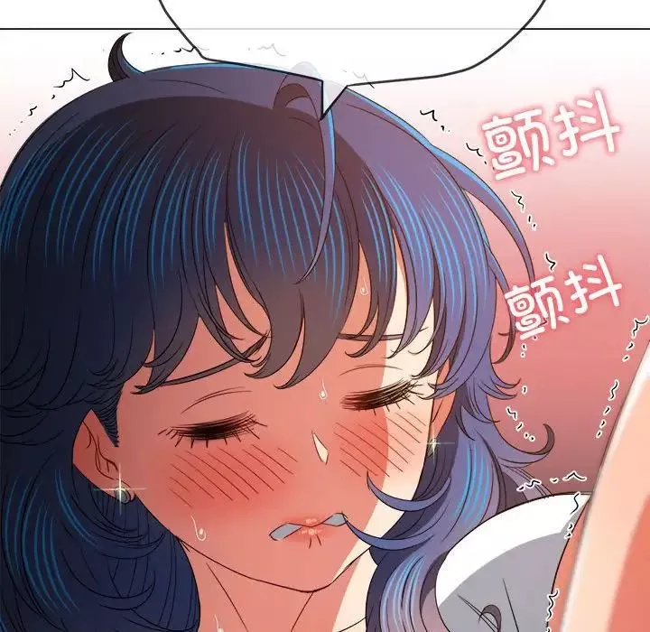 難纏小惡女第185話