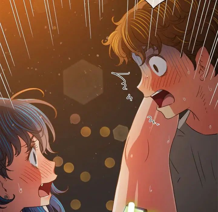 難纏小惡女第185話