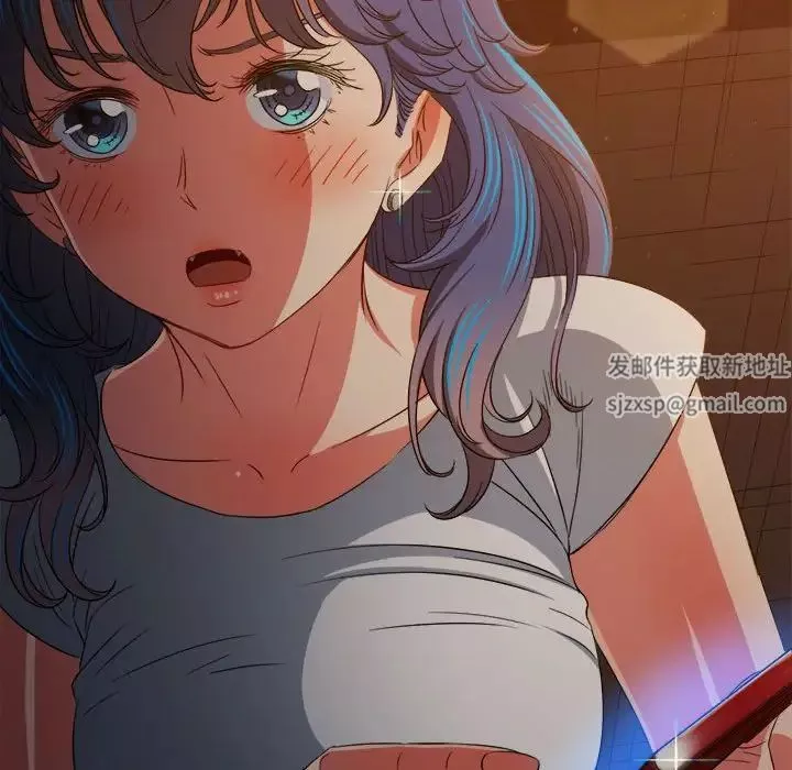 難纏小惡女第185話