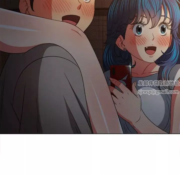 難纏小惡女第186話