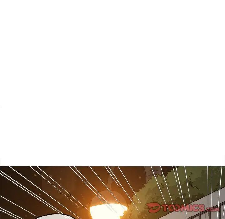 難纏小惡女第186話