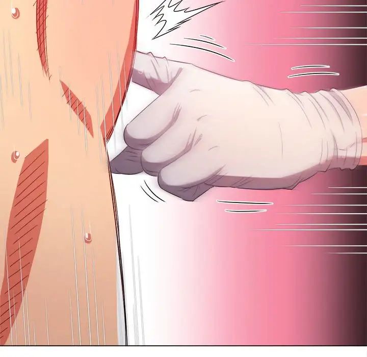 难缠小恶女第186话