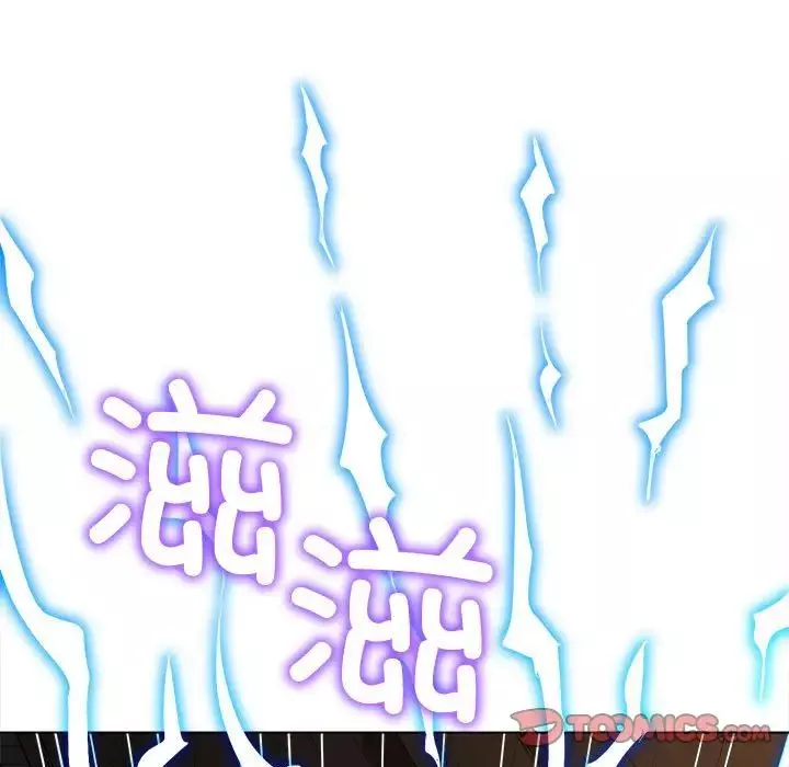 難纏小惡女第186話