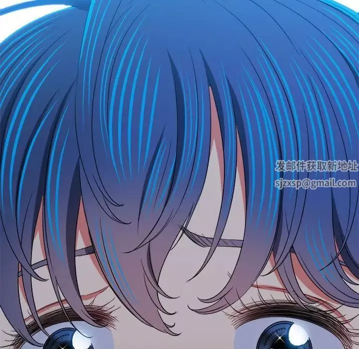 難纏小惡女第186話