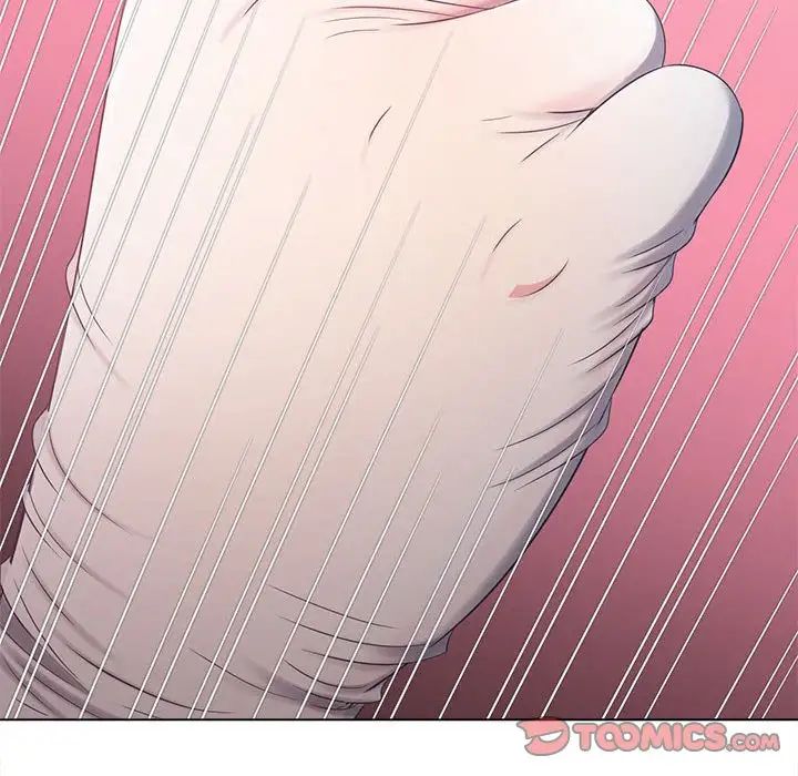 難纏小惡女第187話