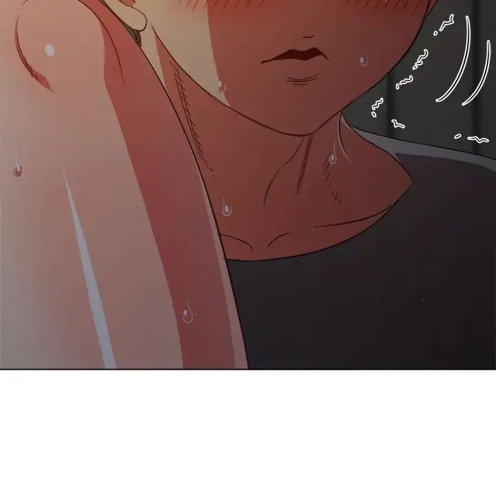 難纏小惡女第187話