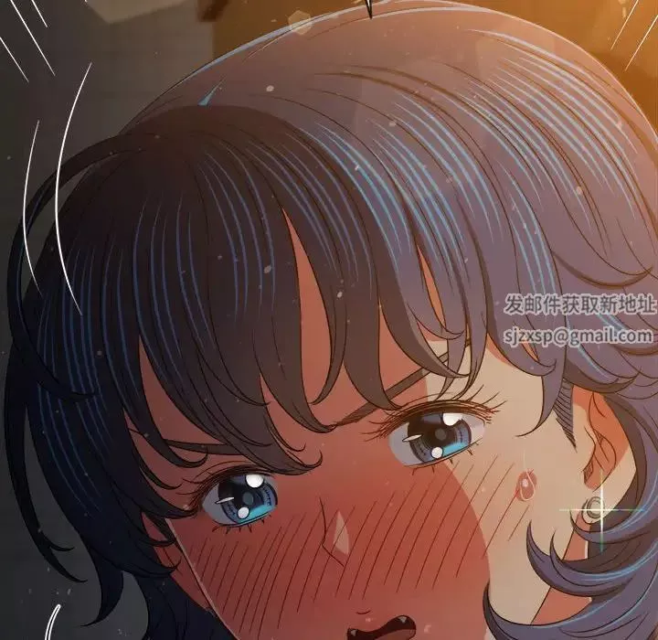 難纏小惡女第187話