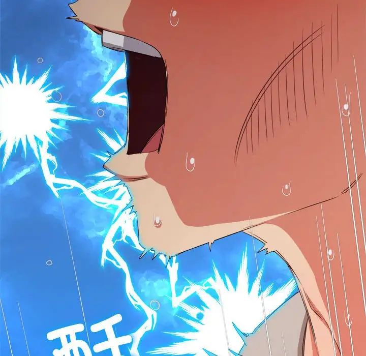 难缠小恶女第187话