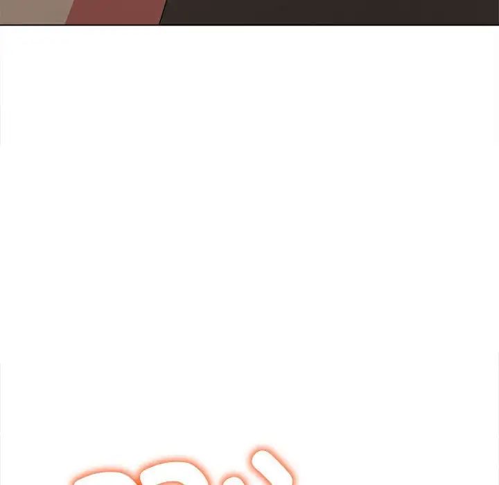 難纏小惡女第187話