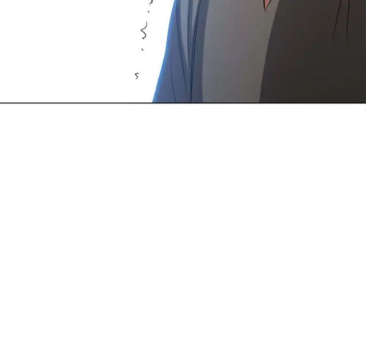 难缠小恶女第187话