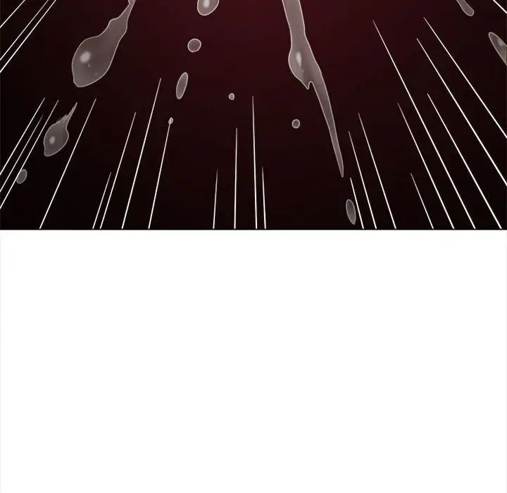 難纏小惡女第187話