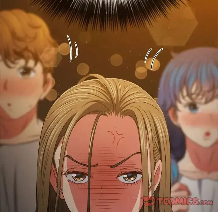 難纏小惡女第188話