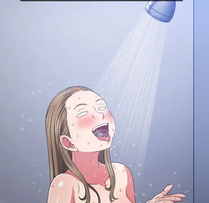 難纏小惡女第188話