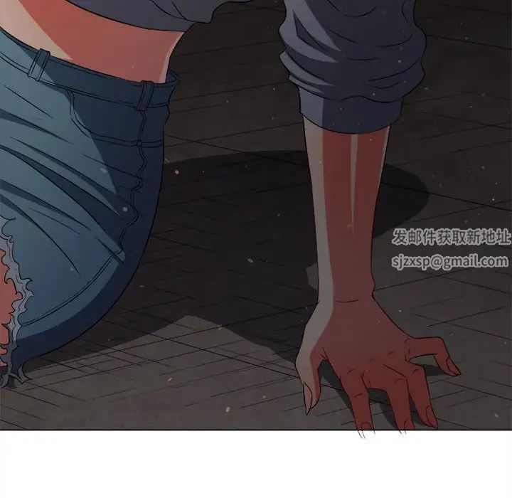 難纏小惡女第188話