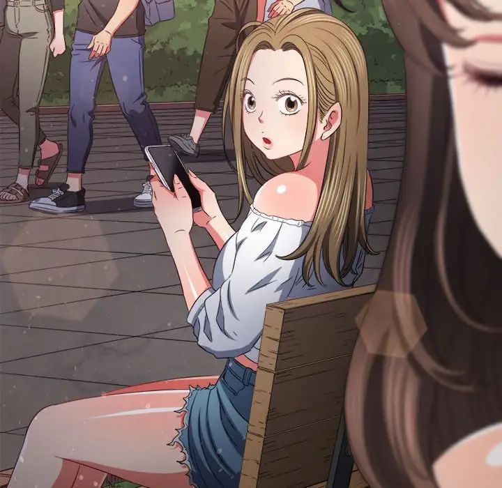 難纏小惡女第188話