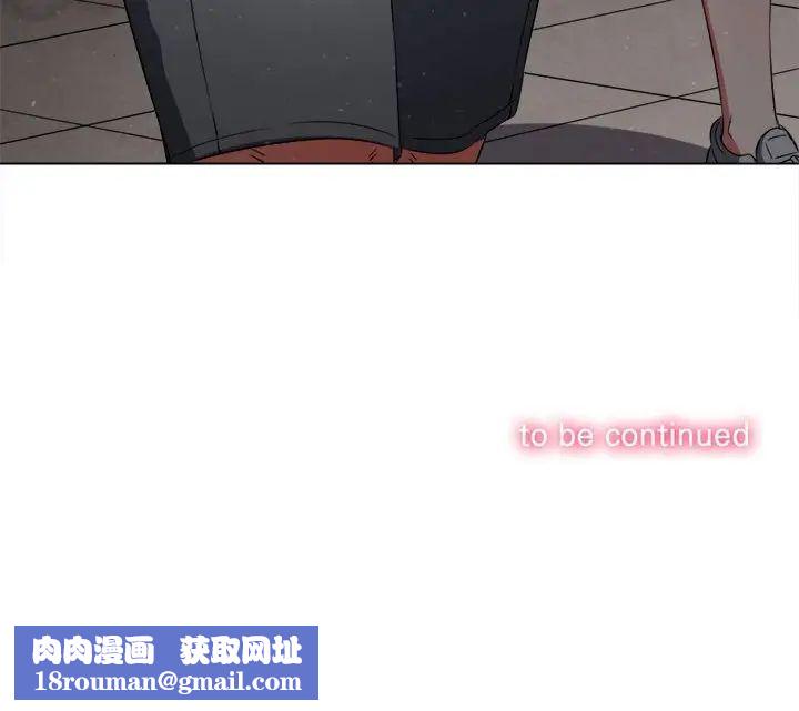 难缠小恶女第188话