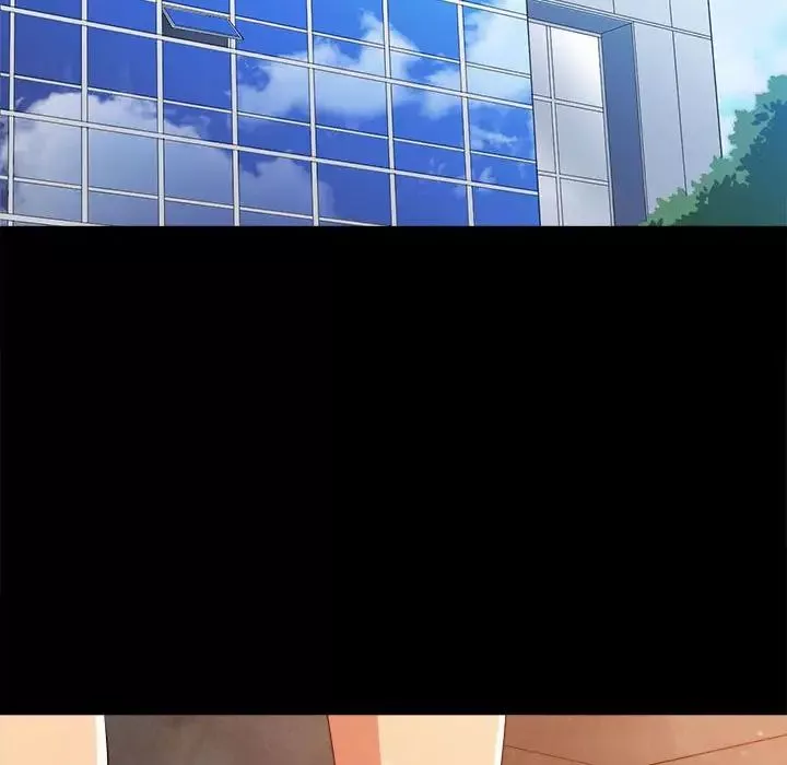 難纏小惡女第189話