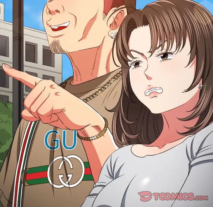 難纏小惡女第189話