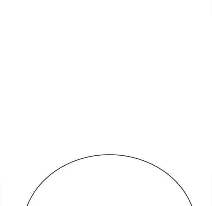 難纏小惡女第189話