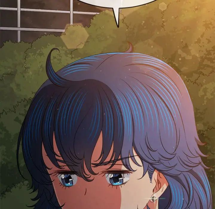 難纏小惡女第189話