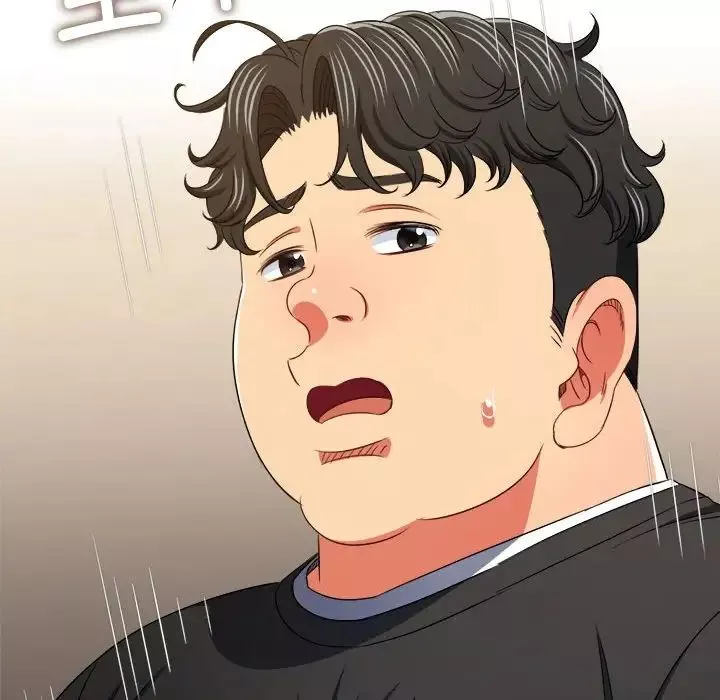 難纏小惡女第189話
