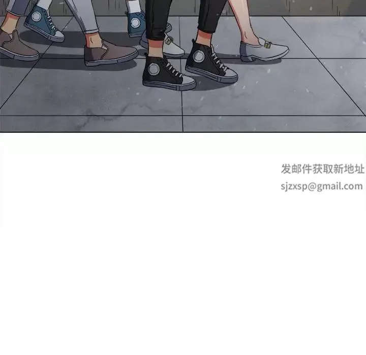 難纏小惡女第189話