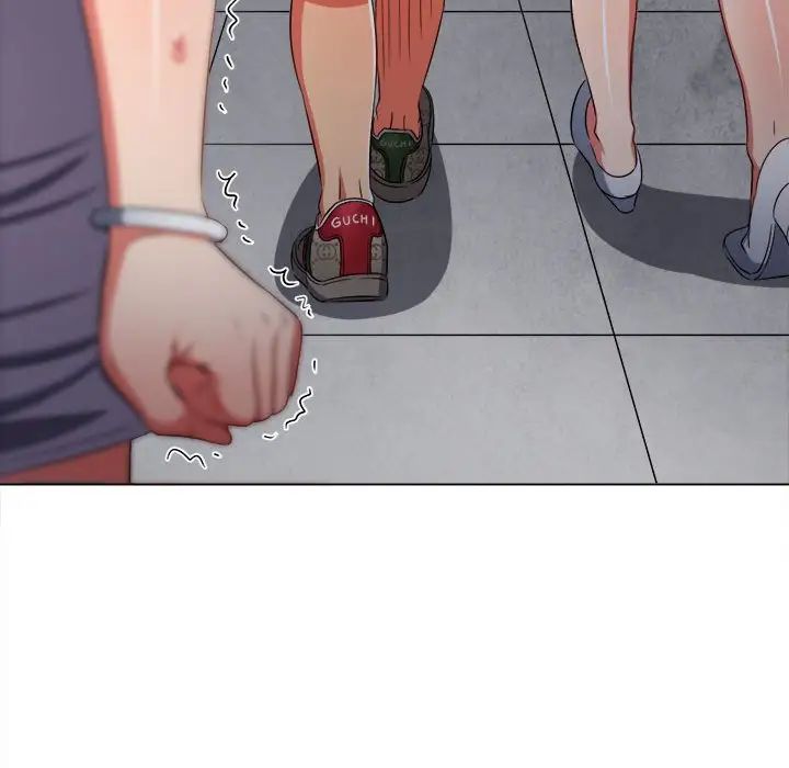 難纏小惡女第189話