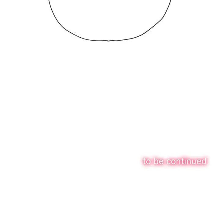 难缠小恶女第189话