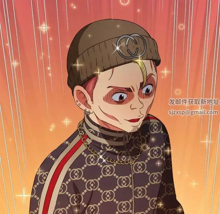 難纏小惡女第190話