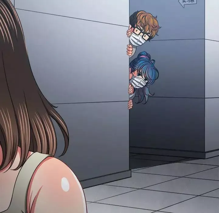 難纏小惡女第190話