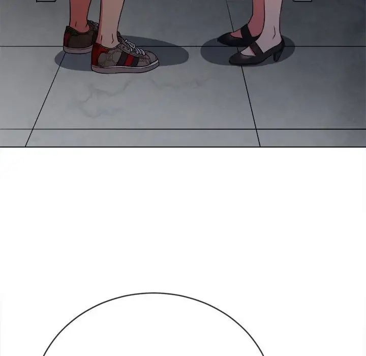 難纏小惡女第191話