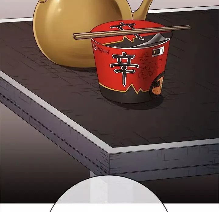 難纏小惡女第191話