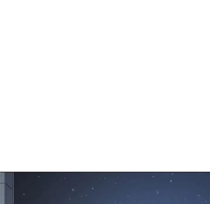 难缠小恶女第191话