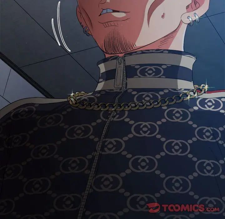 難纏小惡女第191話