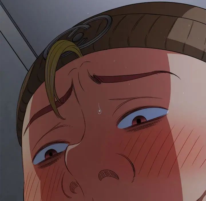 難纏小惡女第191話