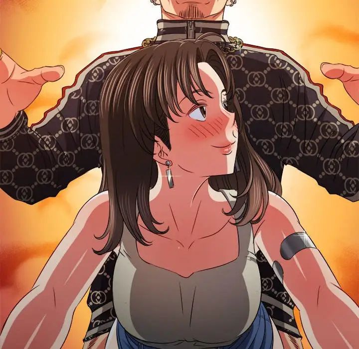 难缠小恶女第191话