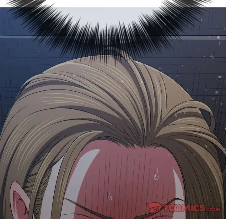 难缠小恶女第191话