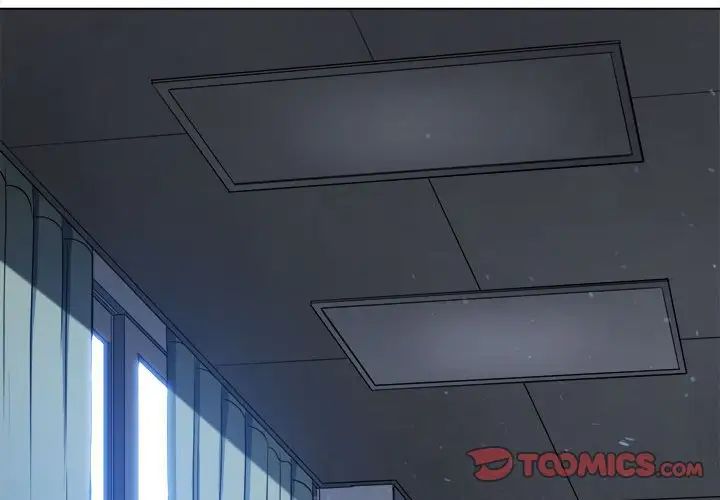 难缠小恶女第192话