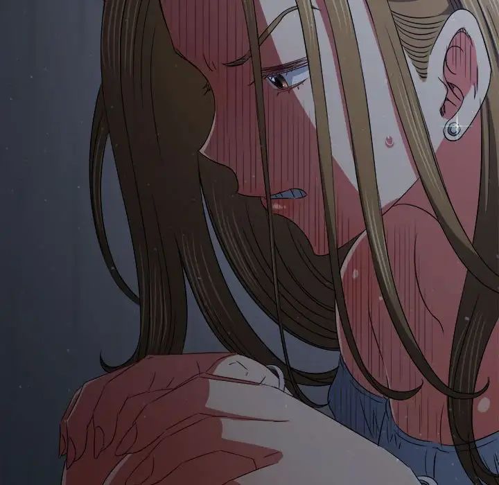 難纏小惡女第192話