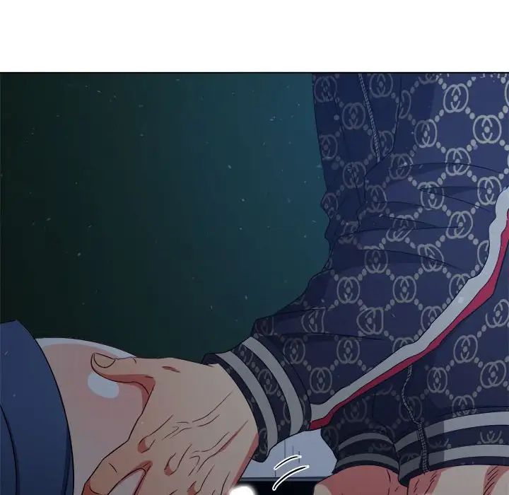 難纏小惡女第192話