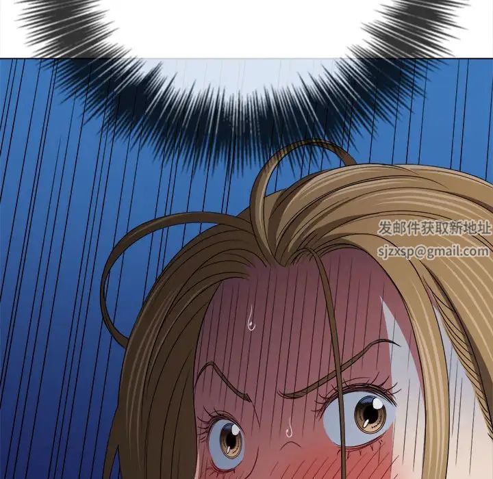 难缠小恶女第192话