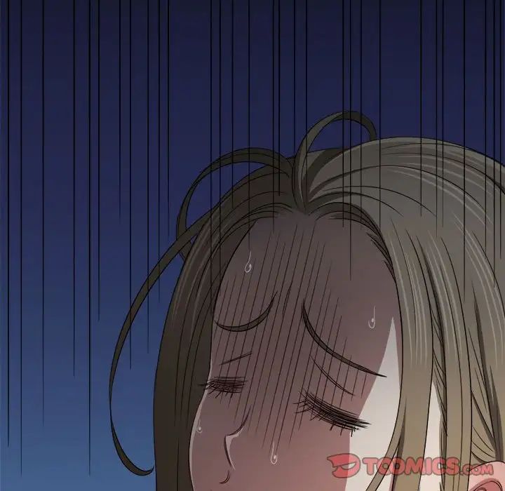 難纏小惡女第192話