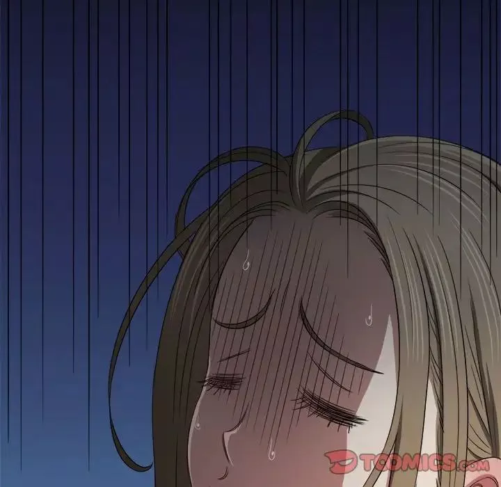 難纏小惡女第192話