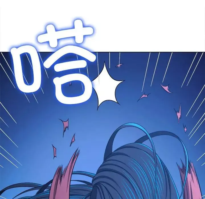 難纏小惡女第193話