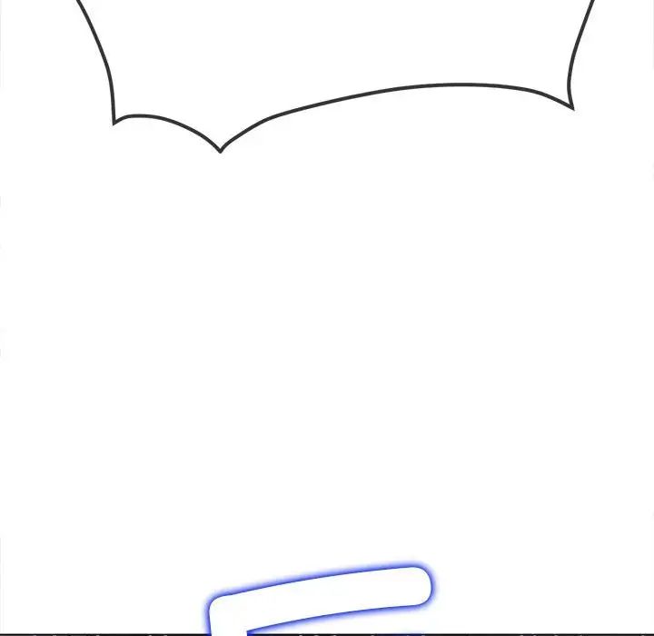 難纏小惡女第193話