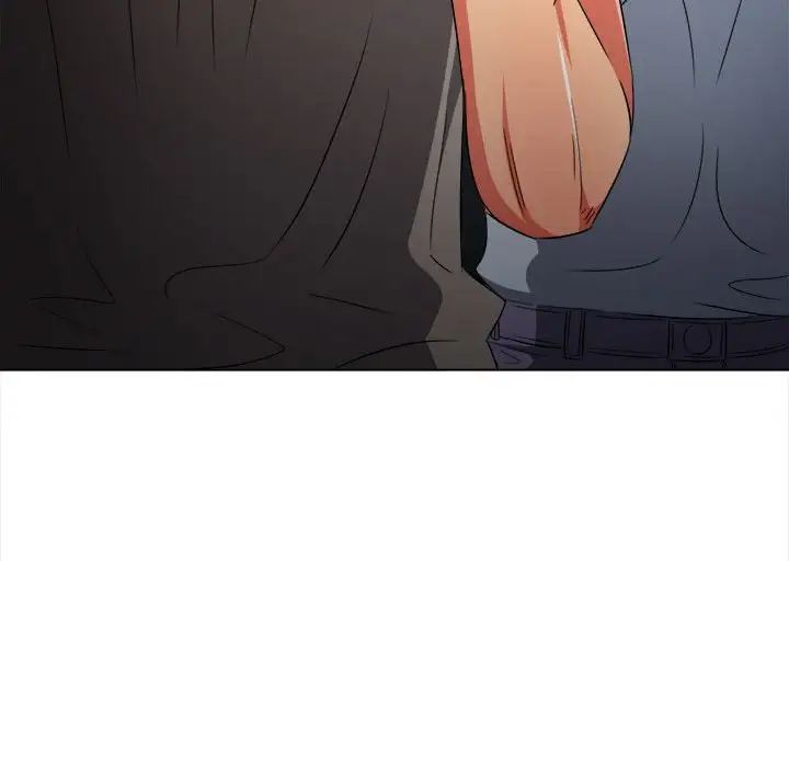 難纏小惡女第193話