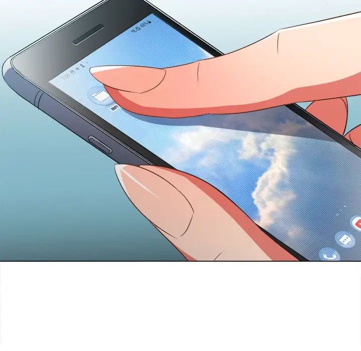 難纏小惡女第194話