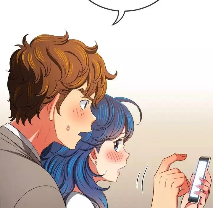 難纏小惡女第194話